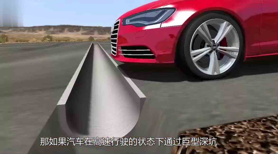 当汽车全速冲过巨型深坑会怎样？3D动画模拟全程，场面太壮观了！