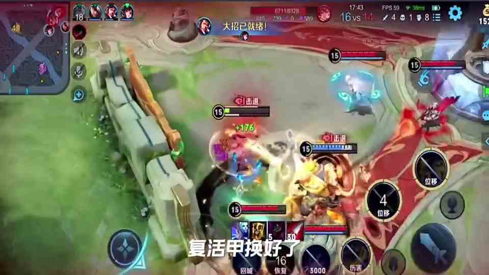给你们露一手！#游戏#游戏骚操作