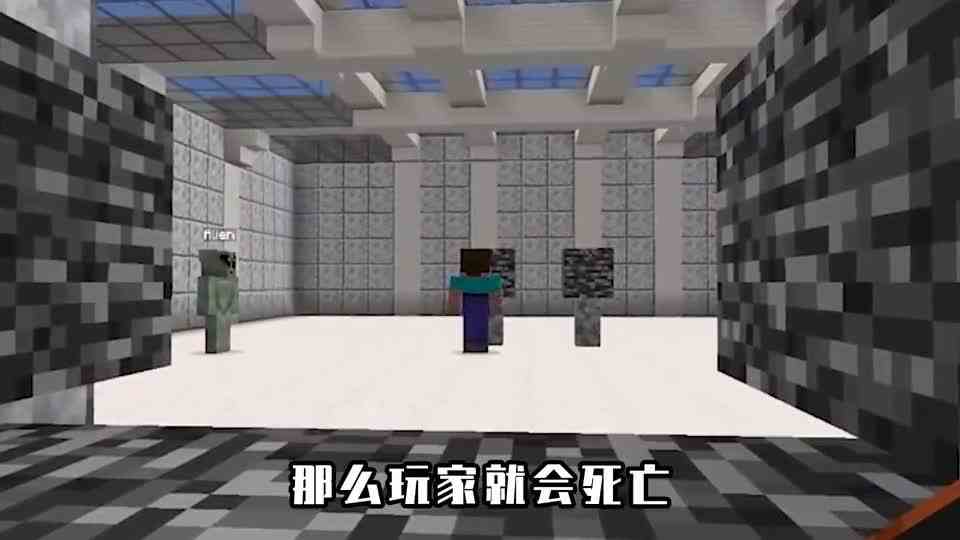 我的世界：玩家遭外星人挟持？用手挖开基岩监牢，用道具逃出去