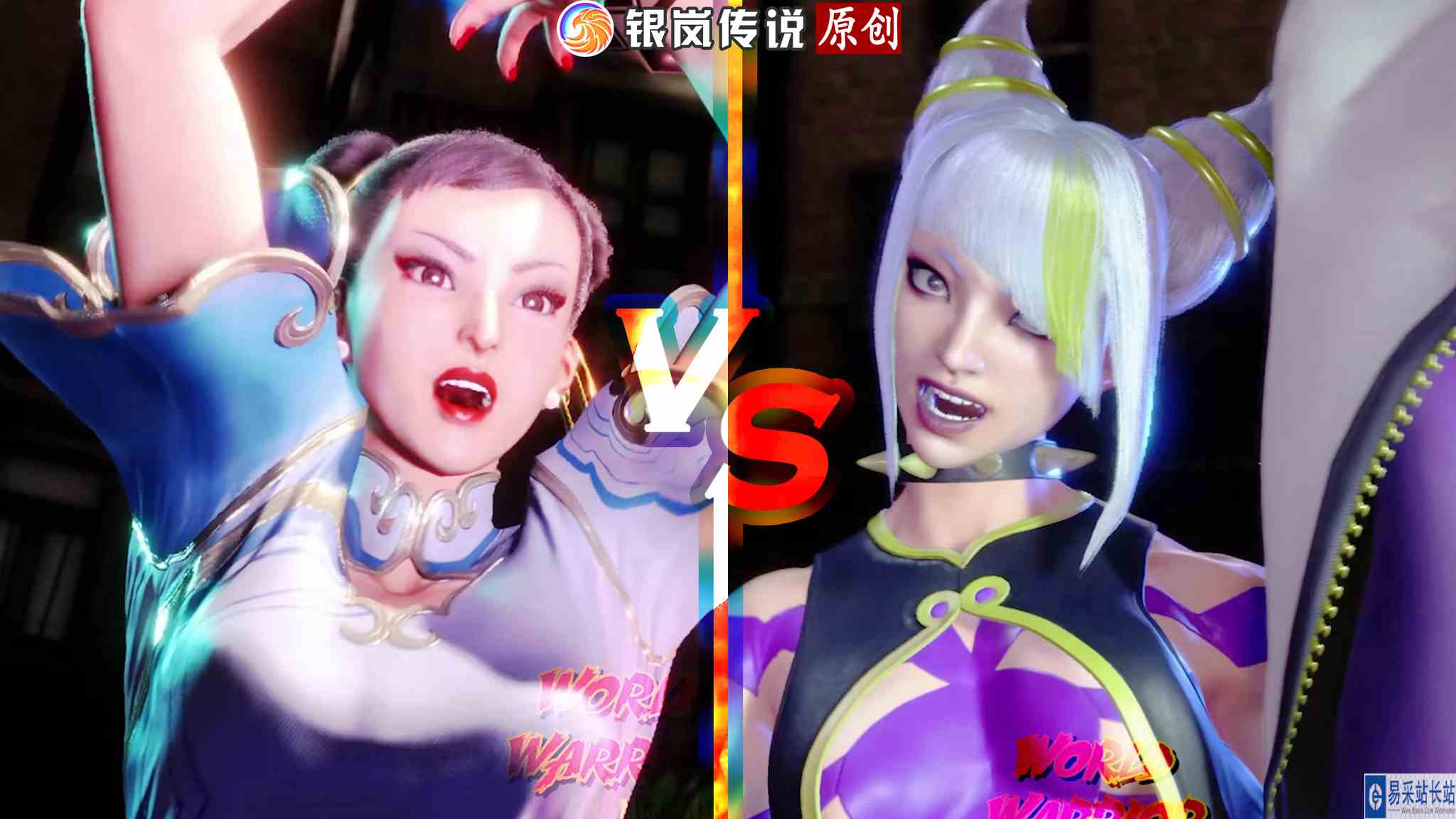 街霸 6：ALENT（茱莉）VS 福多（春丽） #游戏新星扶持计划#电子竞技