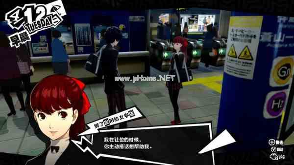 NS版《女神异闻录5R》试玩报告：便携性带来了新生机