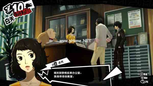 NS版《女神异闻录5R》试玩报告：便携性带来了新生机