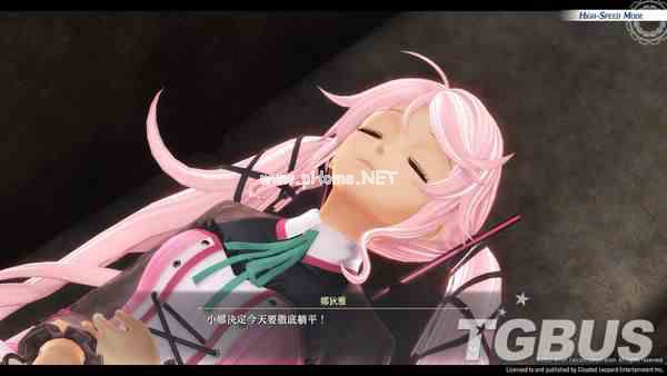 《黎之轨迹2》中文版评测：创之轨迹2吧，大概