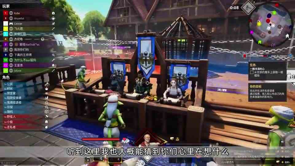 懂不懂狼人杀新手局的含金量啊！