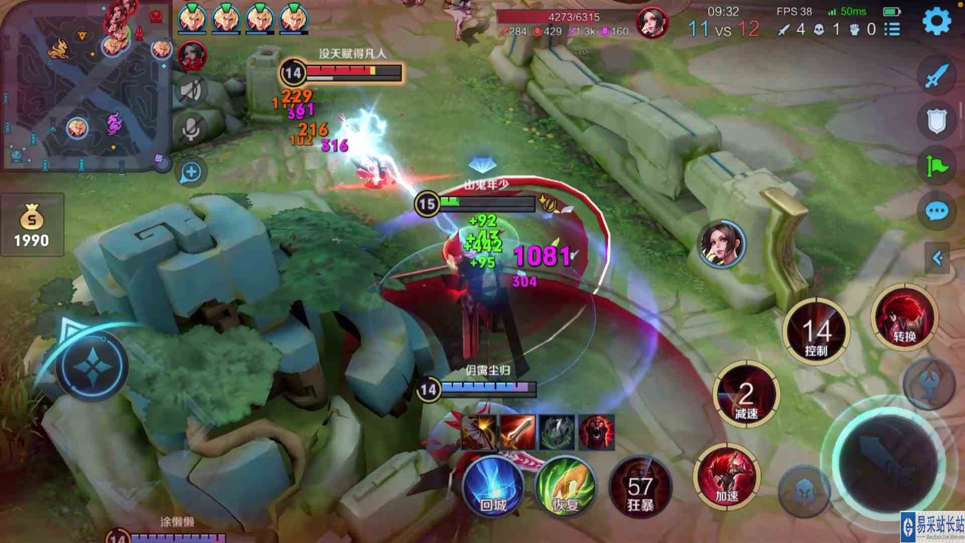 狂暴李信暴打火舞！三魔抗单挑无敌，来多少砍多少！