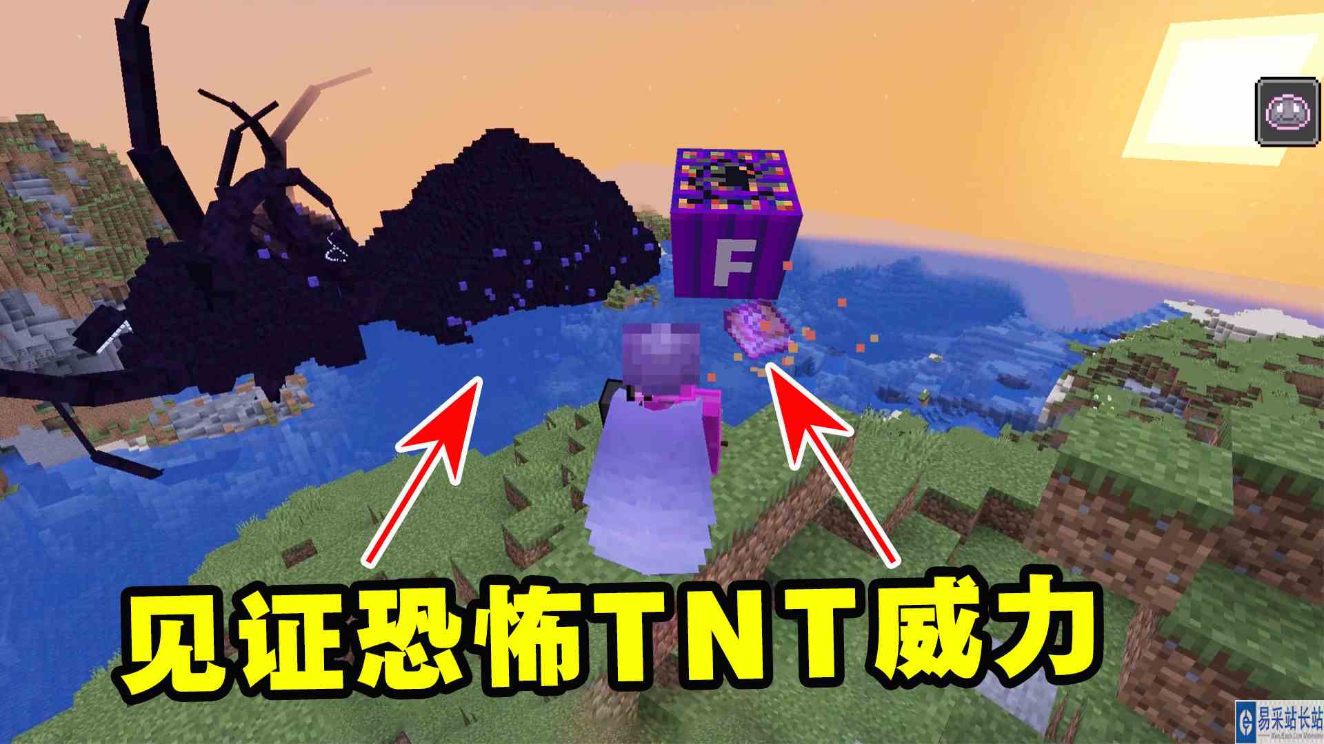 我的世界凋零风暴39：见证了恐怖TNT威力，解决凋灵风暴分裂体#我的世界#沙盒游戏