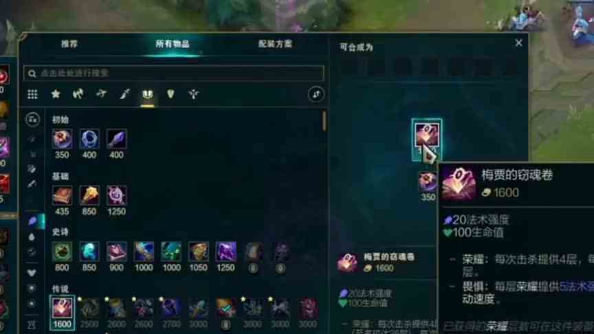 新英雄大招正确用法，万里追踪，秒杀就是这么简单