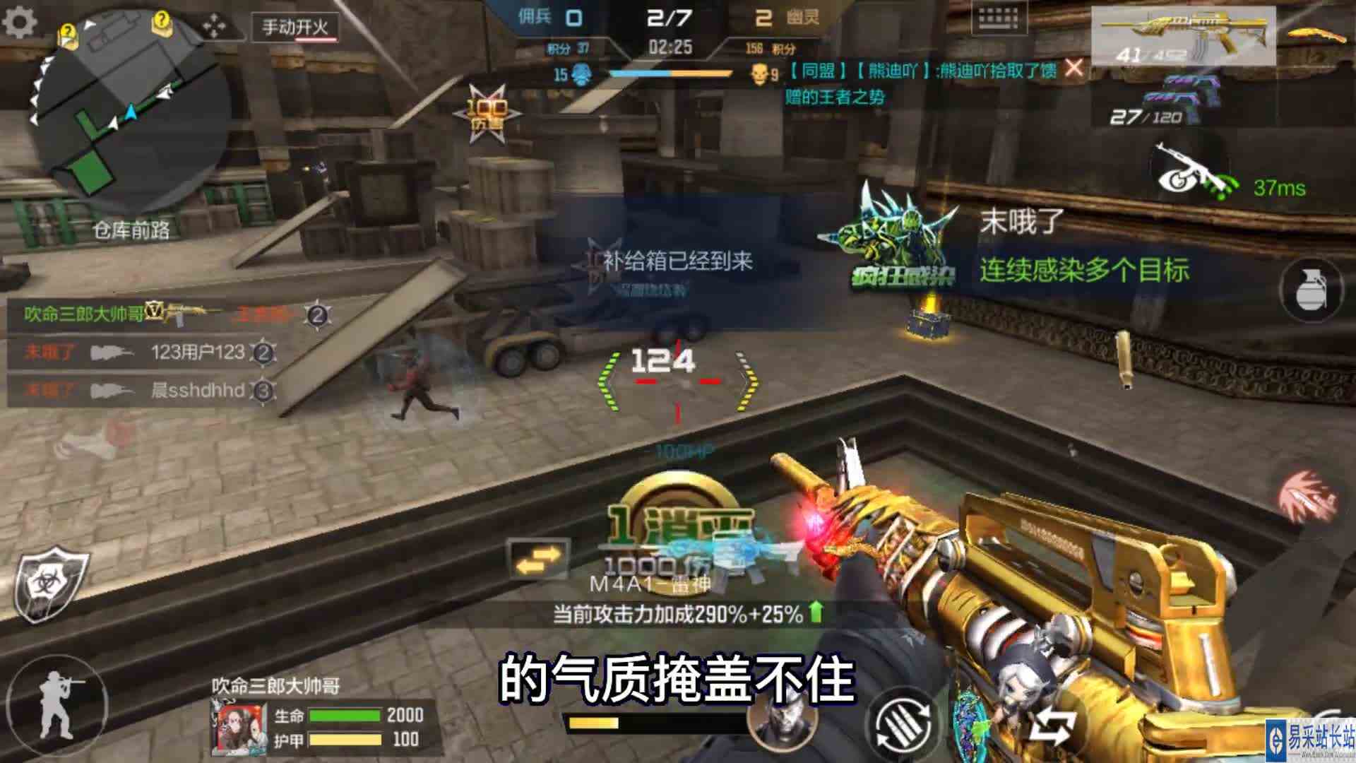 1V17硬刚众僵尸！一个猎手，真的能做到团灭僵尸吗？