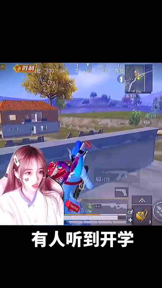 我打字比较凶 语音比较温柔 见面比较乖