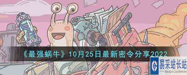 /handbook/2022/10-26/60655.shtml