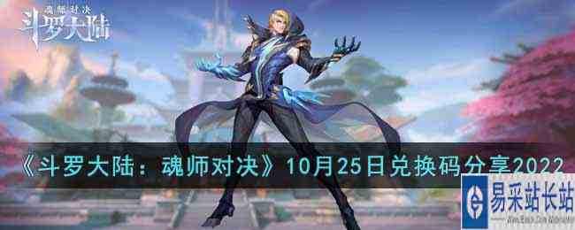 /handbook/2022/10-26/60662.shtml