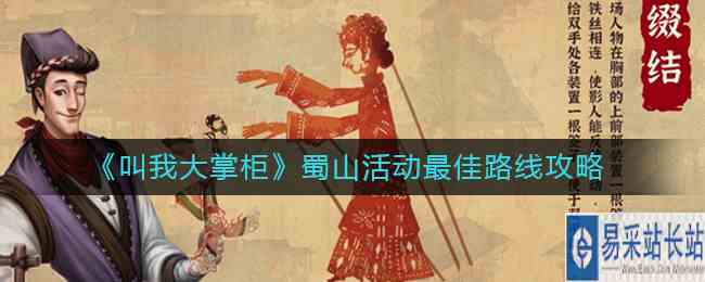 /handbook/2022/10-26/60663.shtml