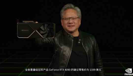 RTX4090没能扛住13年的游戏?玩家接连反馈转接口起火