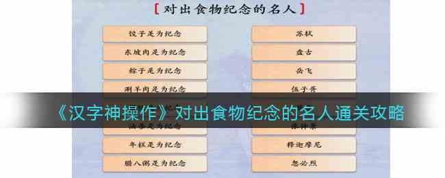 /handbook/2022/10-26/60749.shtml