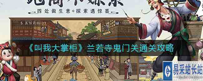 /handbook/2022/10-26/60753.shtml