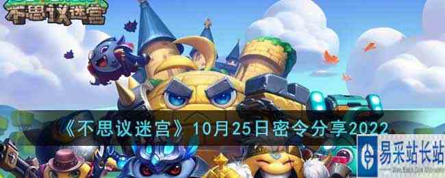 /handbook/2022/10-26/60754.shtml