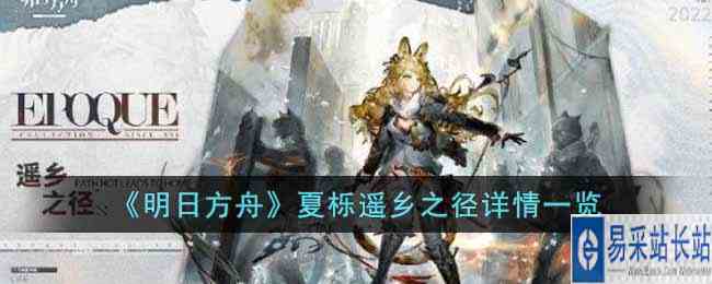 /handbook/2022/10-26/60758.shtml