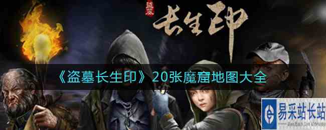 /handbook/2022/10-26/60759.shtml