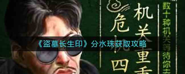 /handbook/2022/10-26/60765.shtml