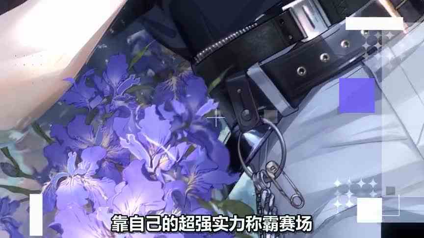 光与夜之恋：摇身一变成大女主拯救世界！每天还可以和不同的男神谈恋爱？