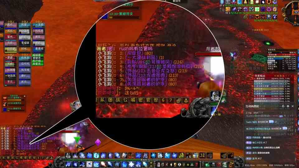 魔兽WLK怀旧服最红黑龙掉落，快来吸吸欧气吧！