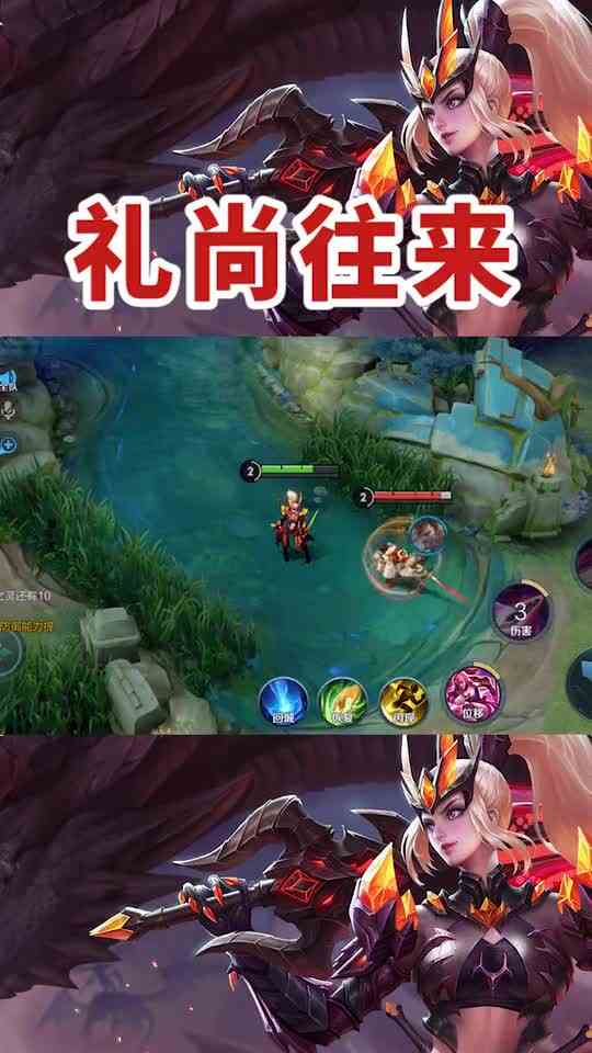 对面宫本感动到我了，这就是对抗路的友情！