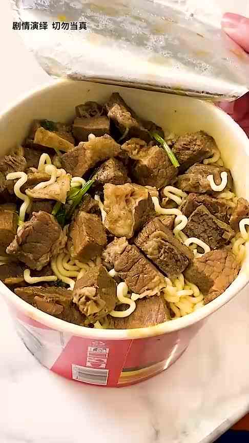 画面极度舒适
