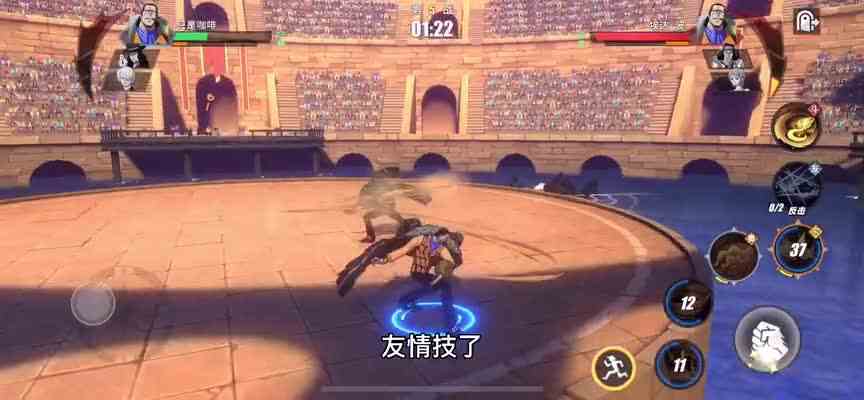 航海王热血航线 克洛克达尔 丝儿血 伪穿三翻盘