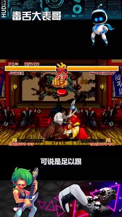 我发起飙来连自己都打！