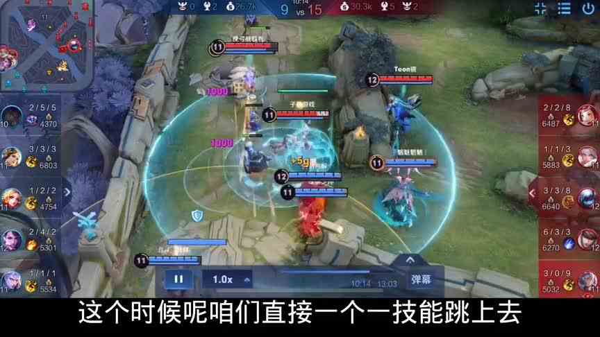 赵云虽乱杀，也拿不到mvp，系统早已洞察一切，没有一次精彩联动