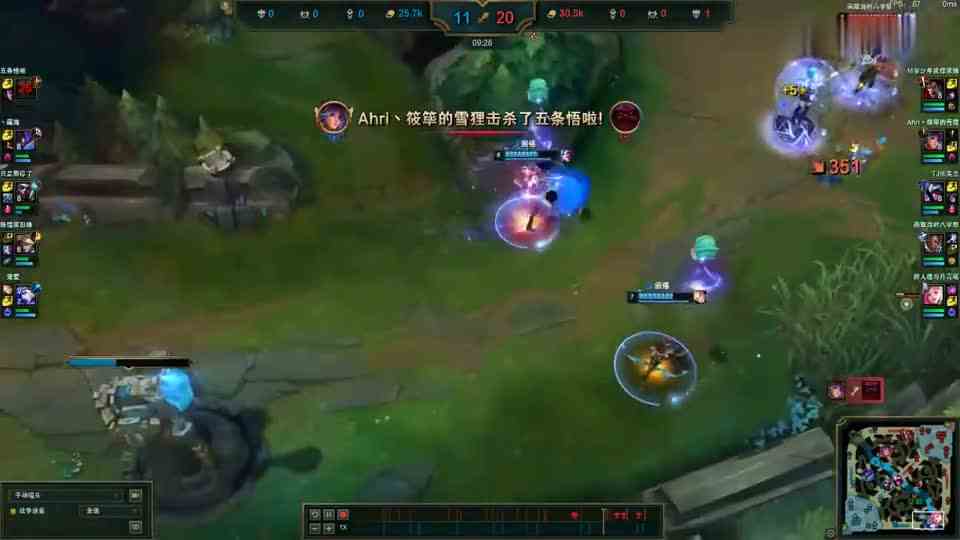 当莉莉娅获得死歌大招，最无敌combo
