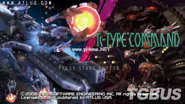 《R-Type 战略版 1·2 COSMOS》预定2023年发售