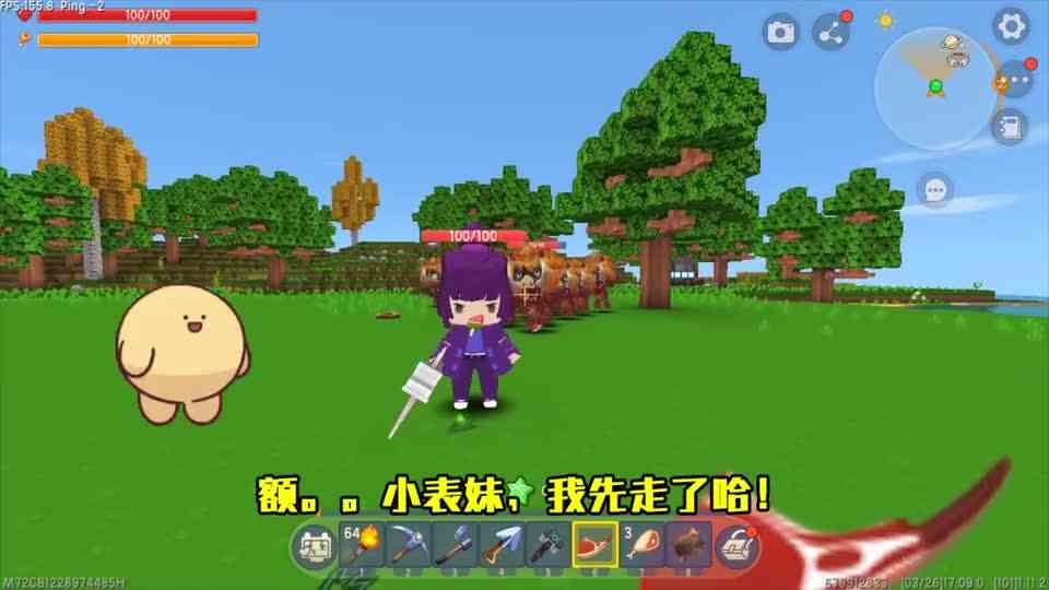 迷你世界：哥斯拉和基多拉受到虚空幻影控制，快帮助它们夺回身体