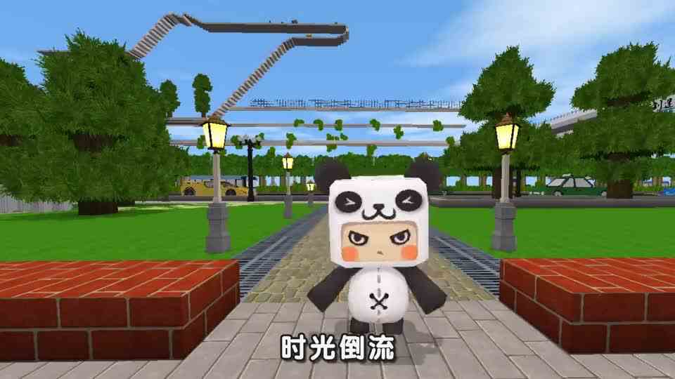 迷你世界：假如大家都有超能力……奇怪的超能力增加了！