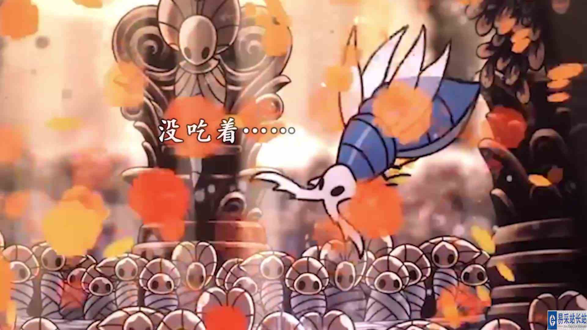 《空洞骑士》：神居历险记之无脑平砍神居一门