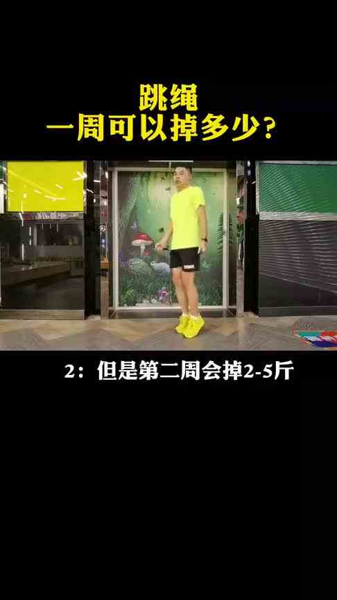 秋天的战斗季开始了！,赶紧和我一起来打卡！