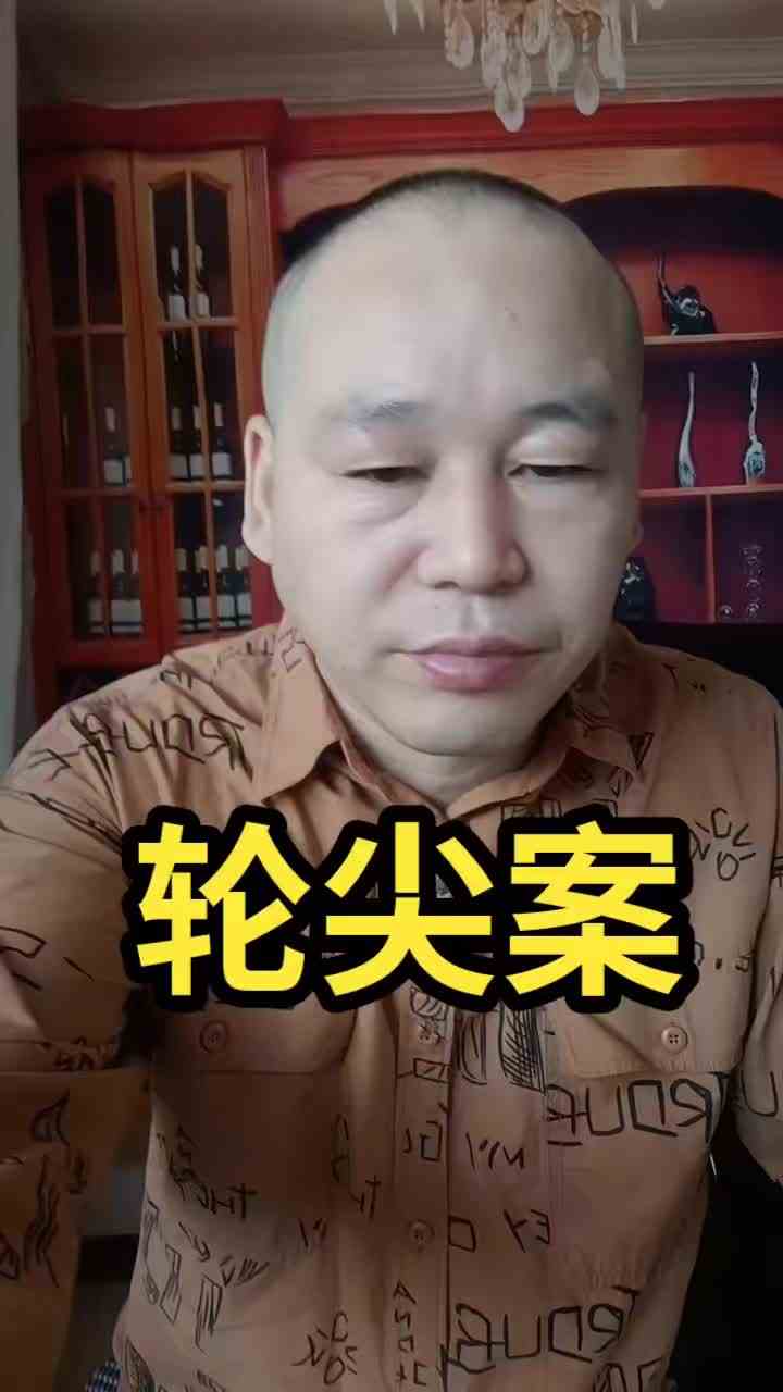 晚九点直播