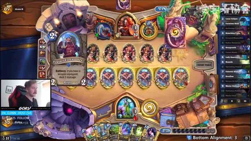 炉石传说欢乐时刻#591：这血量的增长速度？？