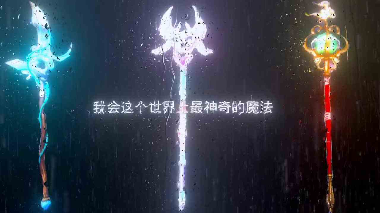 她到底做错了什么？为什么人人叫她混子#最强对抗组
