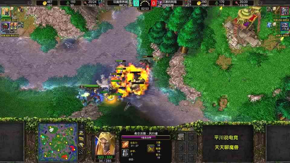 开局2打1，FQQ献祭队友，5车间暴兵！魔兽争霸3