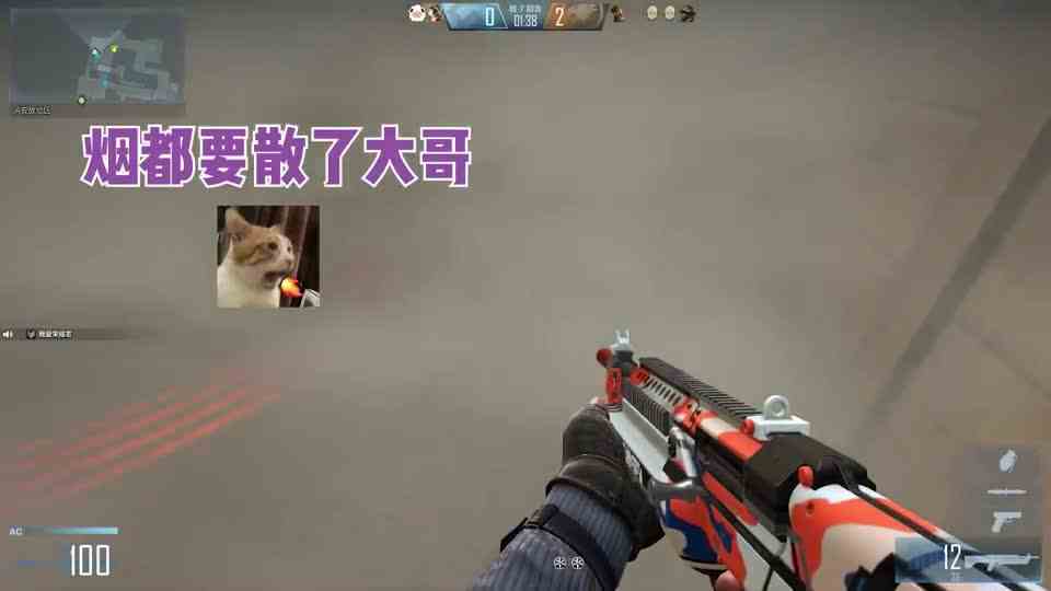 CFHD 老兵回归之不开一枪一炮赢得队友的称赞#游戏