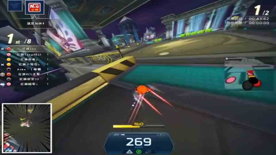 跑跑卡丁车：XX这把落伍了，操作很不错，但是失误有点多