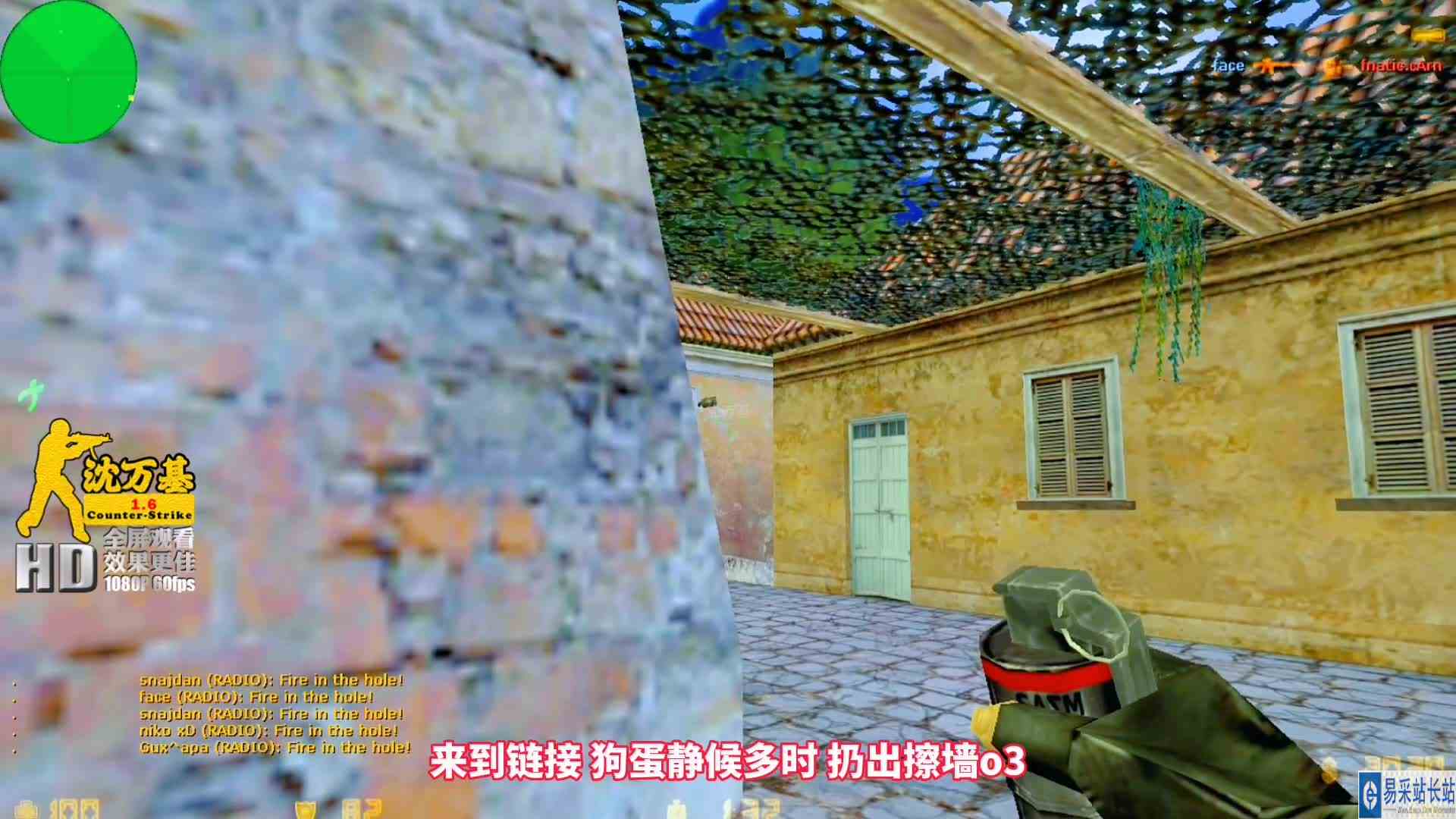 听说你很厉害是吧 打不赢你 我就收购你 gux：你这老6 不讲武德