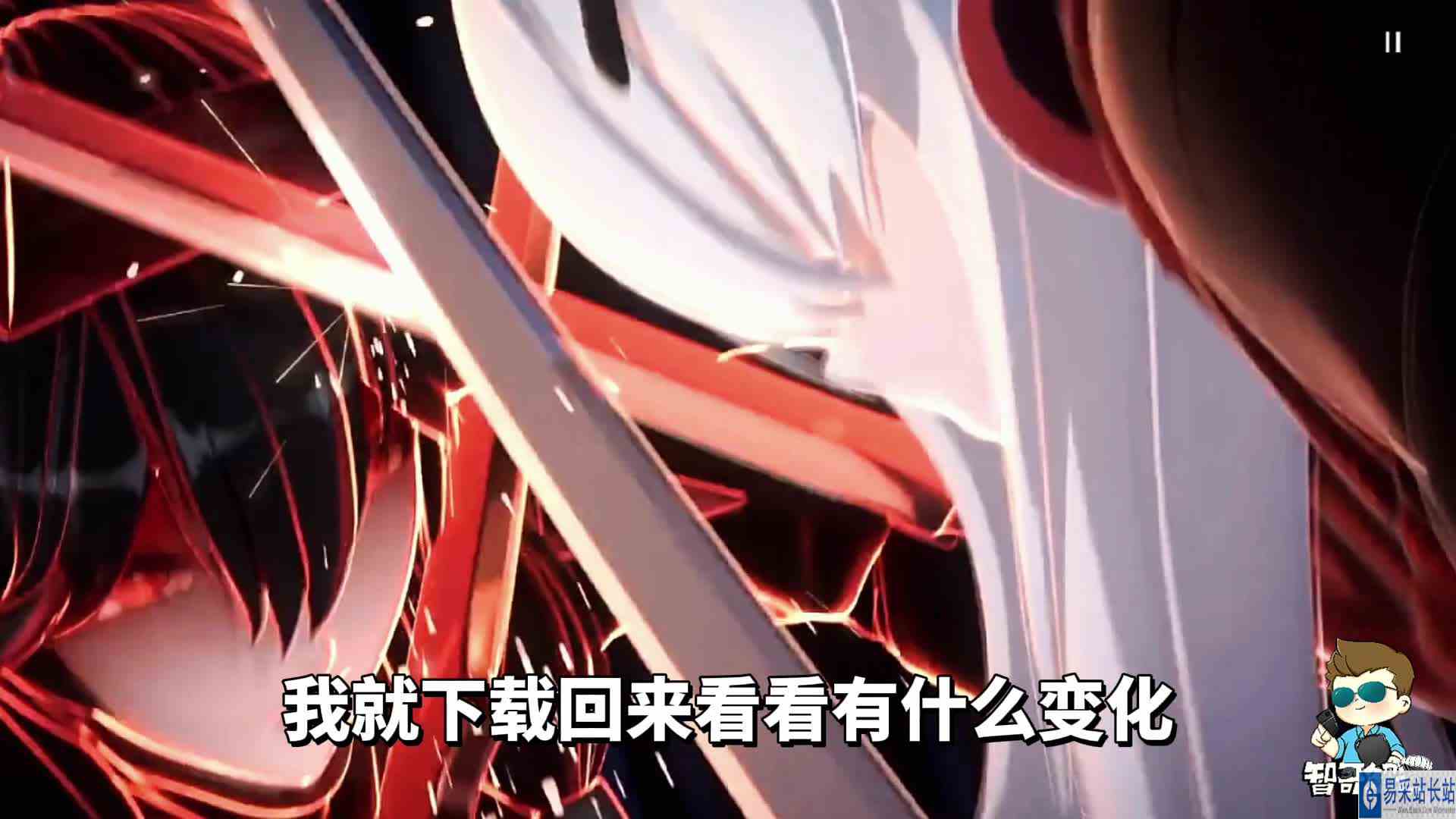 时隔三年老玩家回归《战双帕弥什》#最强辅助组