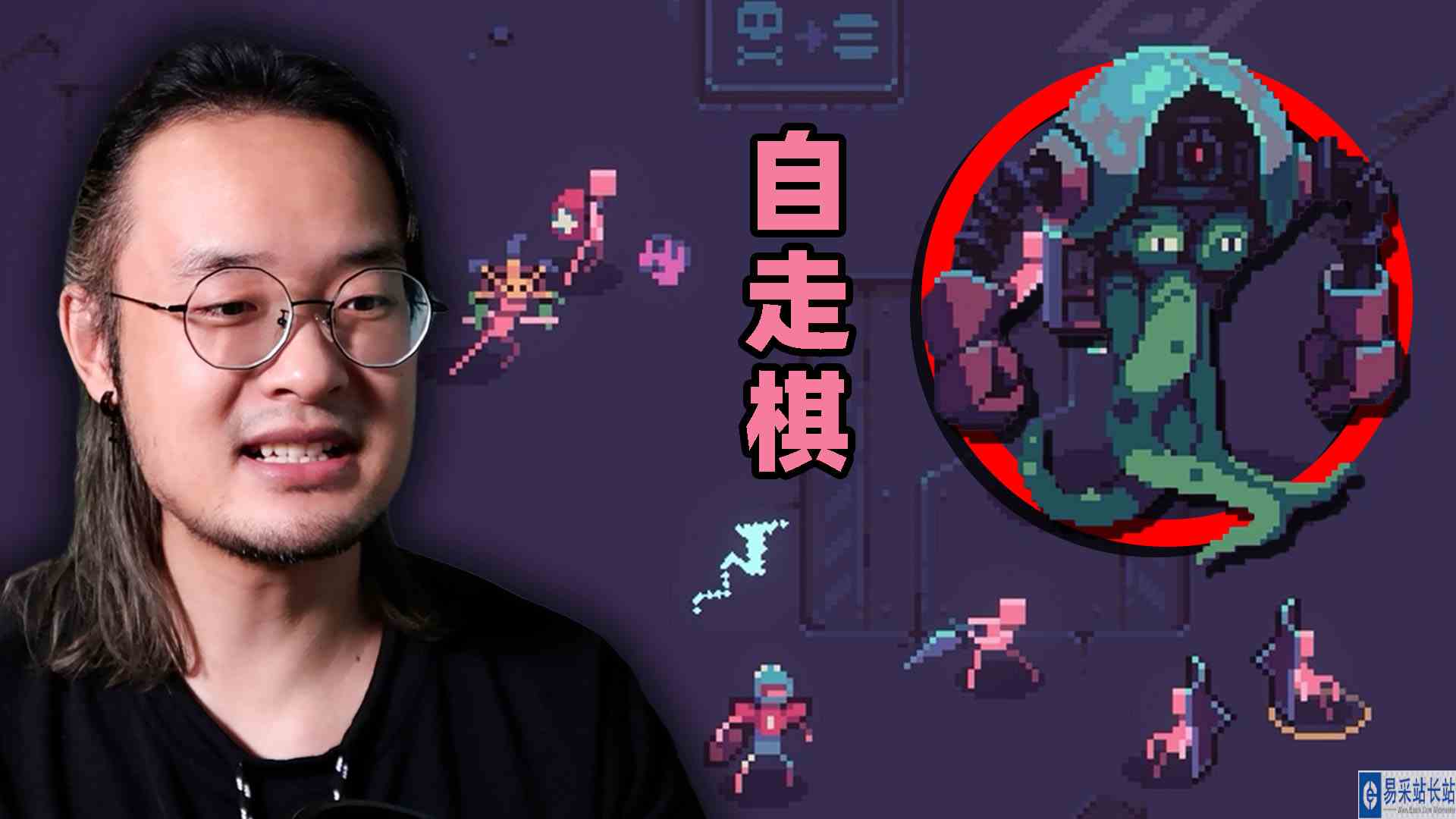 像素小人自走棋！泉水指挥官上线！丨颛顼小猪