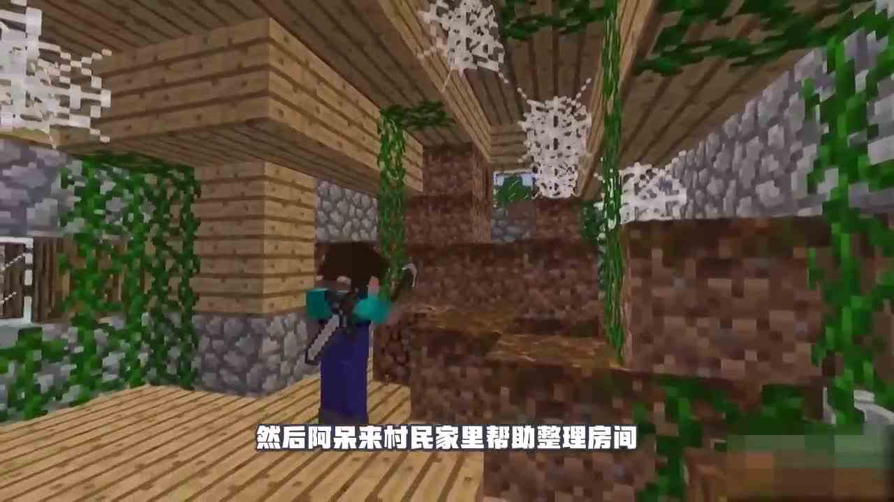 我的世界：岩浆底下竟然藏着一个保险柜！