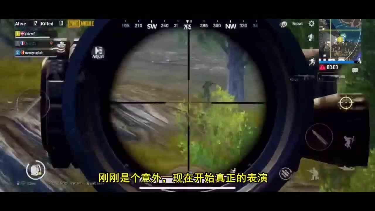 刺激战场：决赛圈用AWM，1分钟不到清掉一半人，一枪一人头！