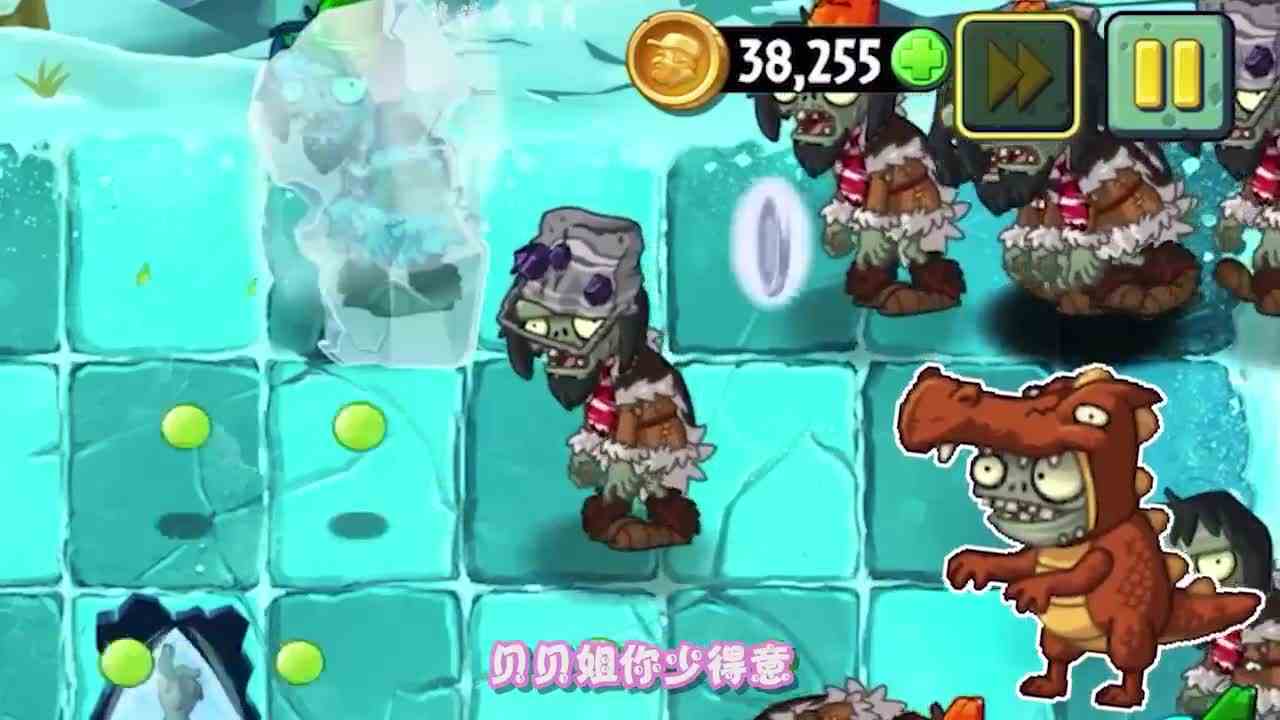 植物大战僵尸：只用四排植物通关？小鬼头：只是风太大！