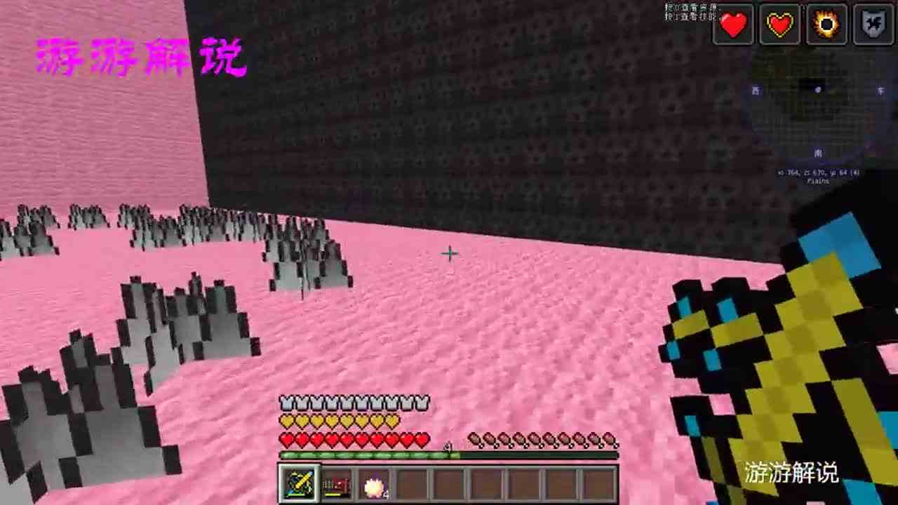 我的世界：陷阱空间对战疯狂的木偶人？