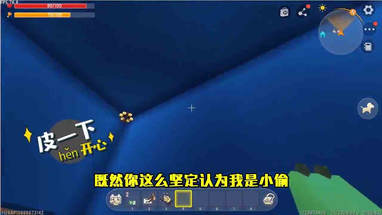 迷你世界：作者不按套路出牌，全靠脑筋急转弯，最后还要升级越狱